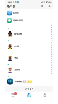 �Ի���ͩ��ͼ3