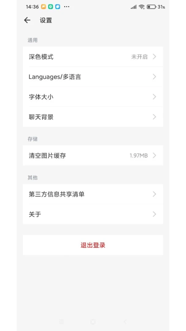 �Ի���ͩ��ͼ