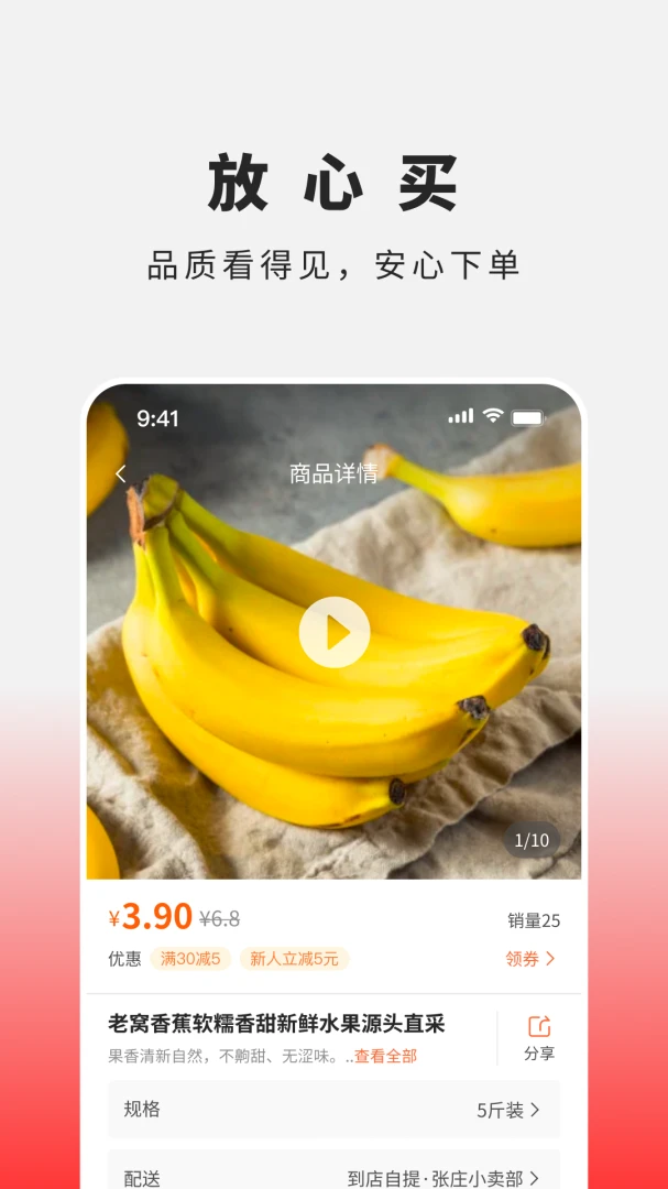 ���������ͼ