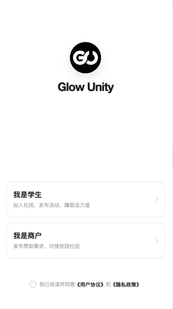 Glow Unity(��Чͳһ)��ͼ