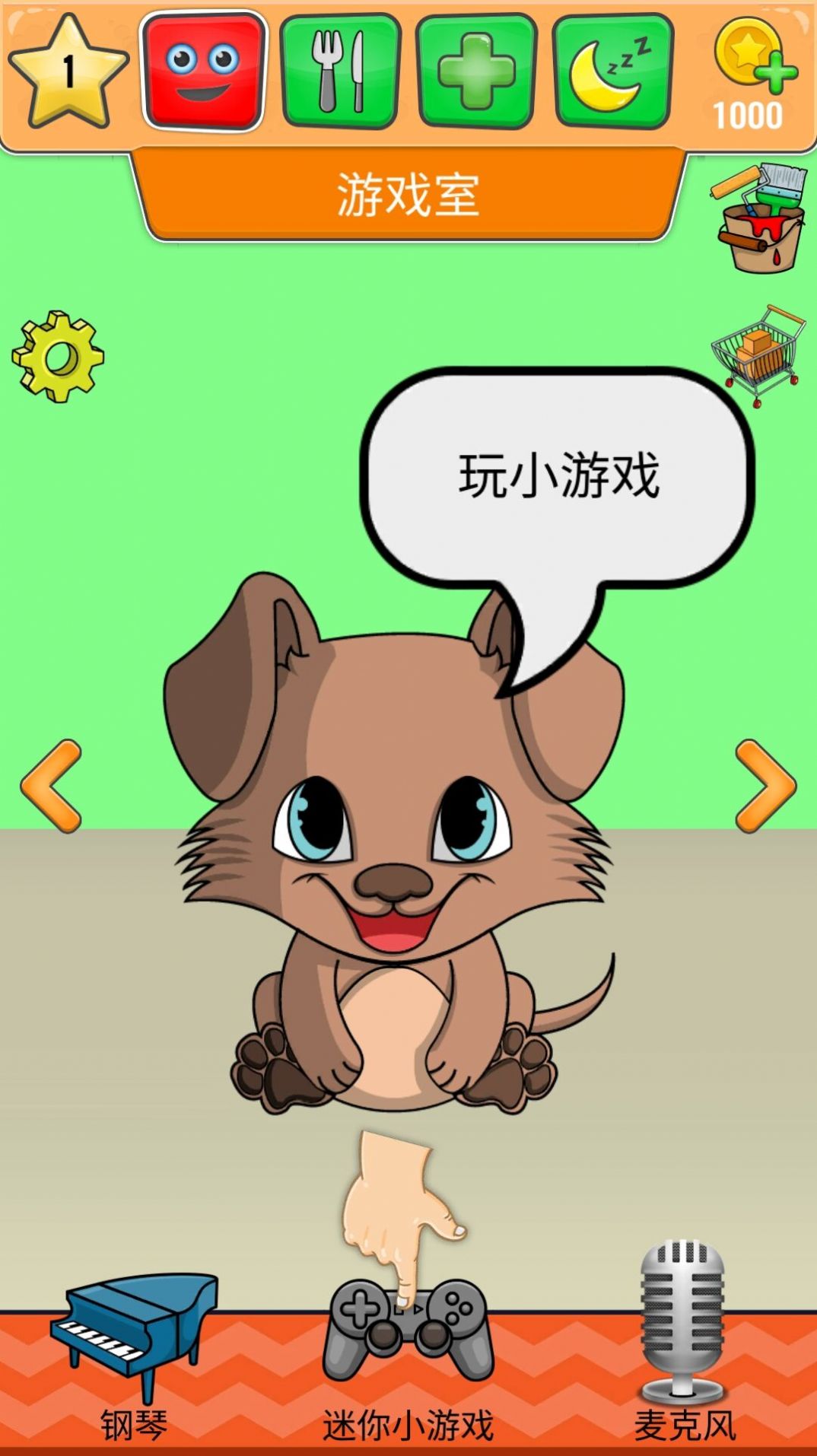 �����С�� ��׿�� ��Ϸ�����ͼ