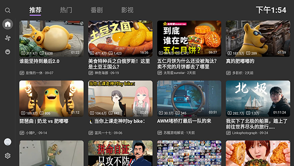 MyTVB��ͼ