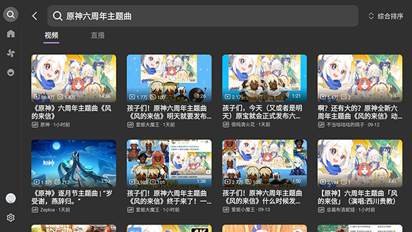 MyTVB��ͼ