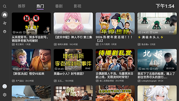 MyTVB��ͼ