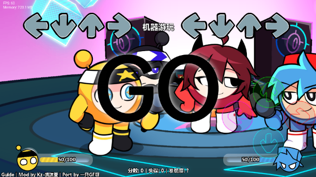FNFvs�����ɶԹ��˰��ͼ
