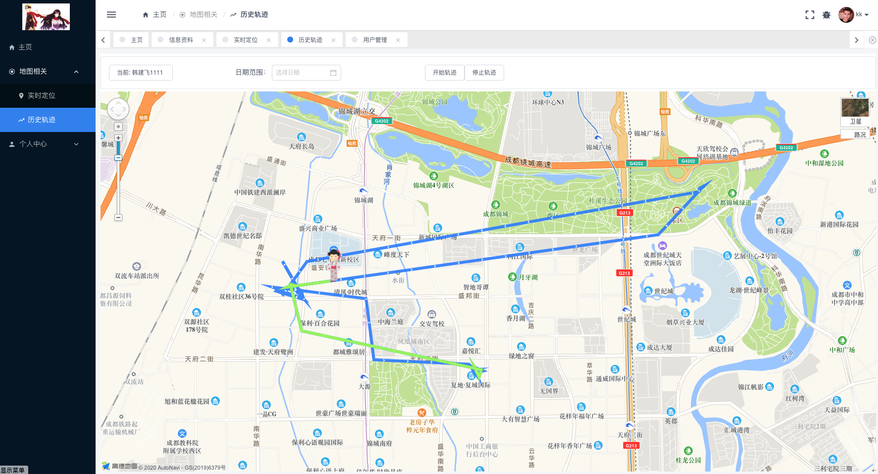 LINKGPS ��׿�� ��λ���� ��ͼ