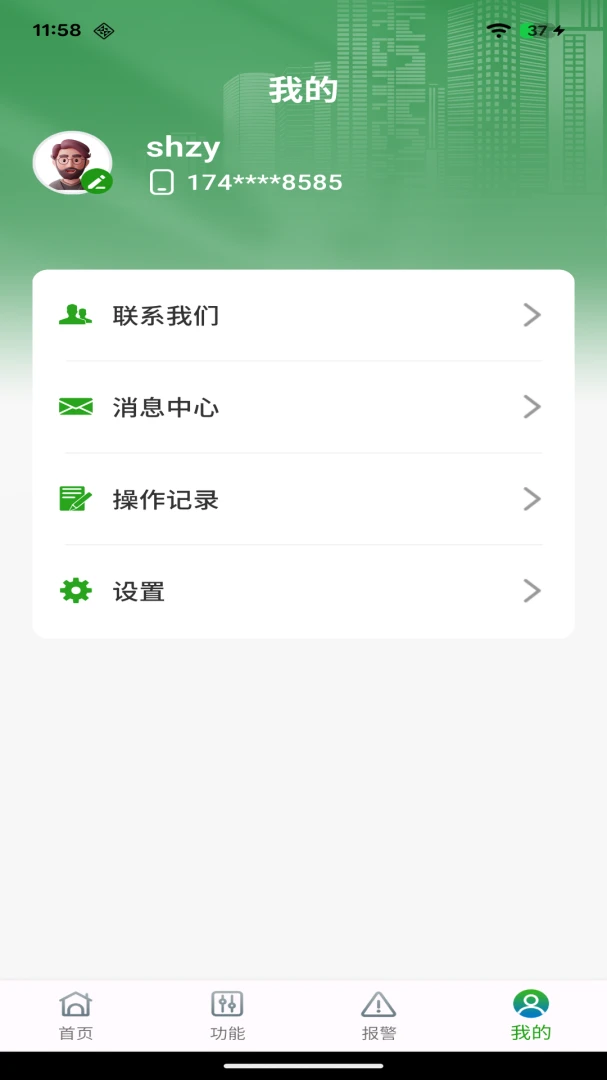 LINKGPS��ͼ