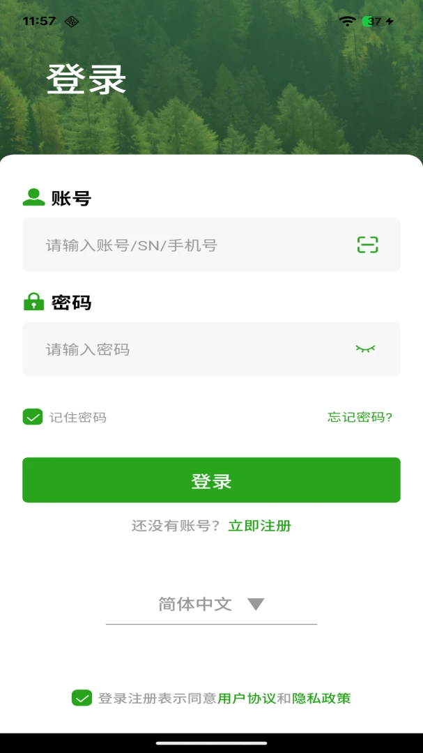 LINKGPS��ͼ