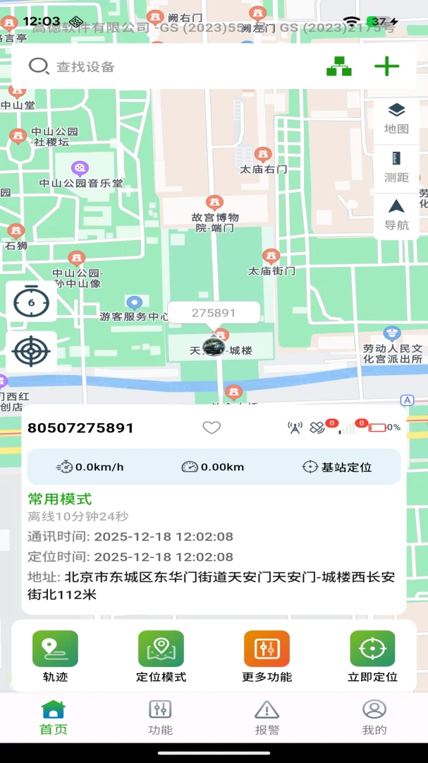LINKGPS��ͼ