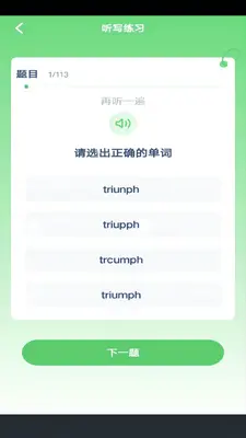 �����ټǽ�ͼ1
