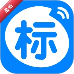 立达标讯