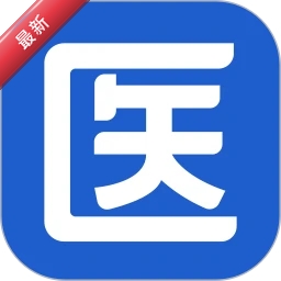 医岸