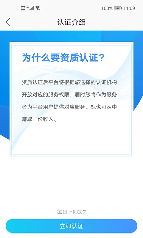 �ô�һ��Ժҽ���˽�ͼ