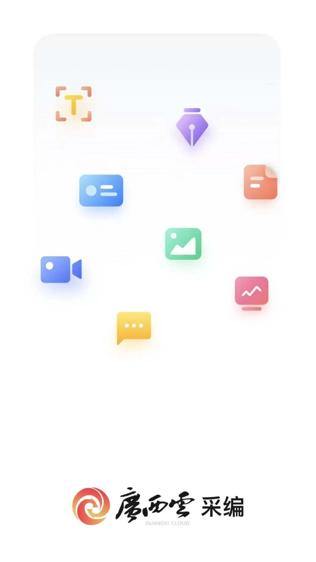 �����Ʋɱ��ͼ