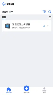 ����������ͼ3