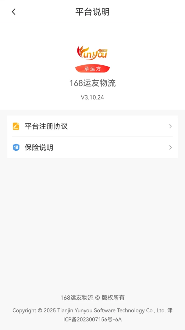 168����������ͼ