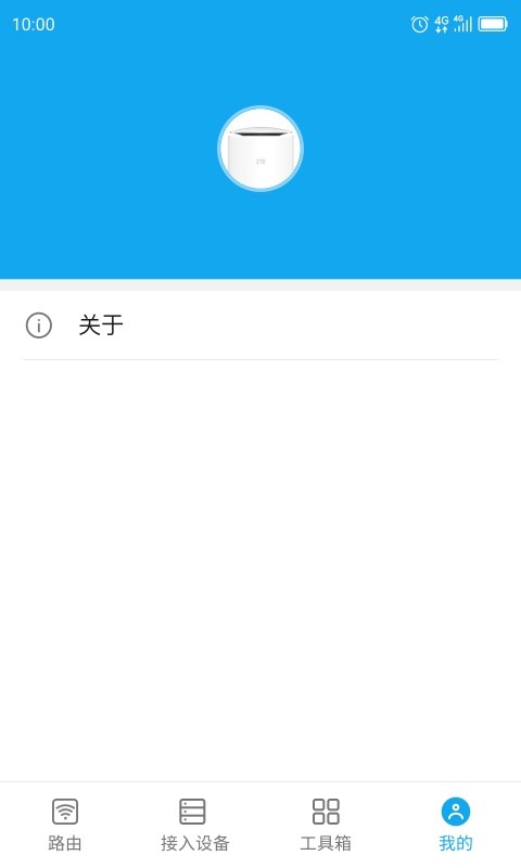 ֪������ ��׿�� ��������
