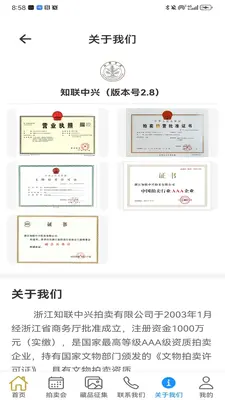 ֪�����˽�ͼ1