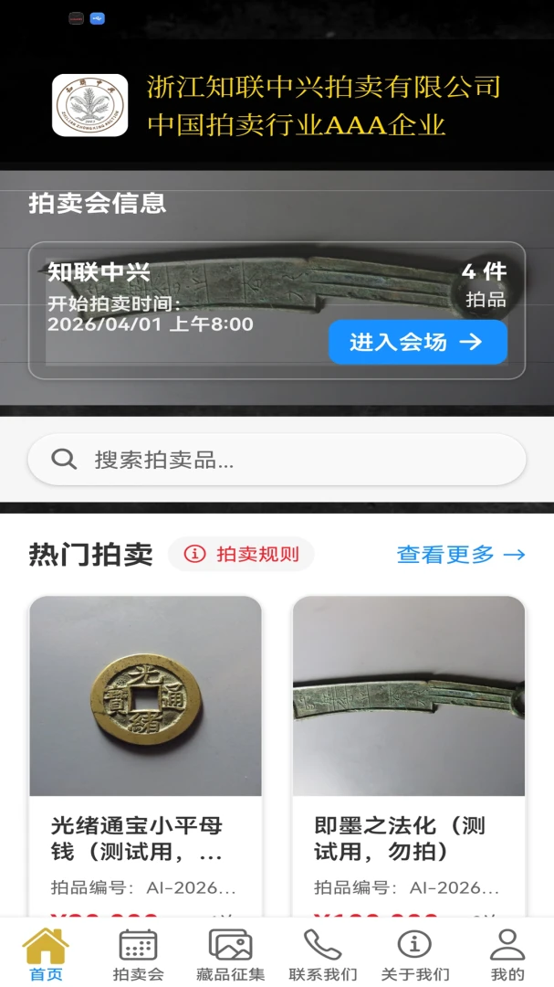 ֪�����˽�ͼ