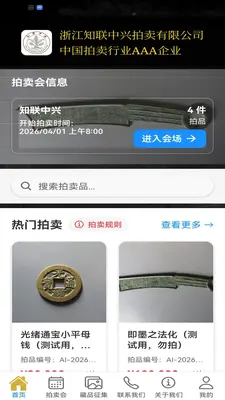 ֪�����˽�ͼ0