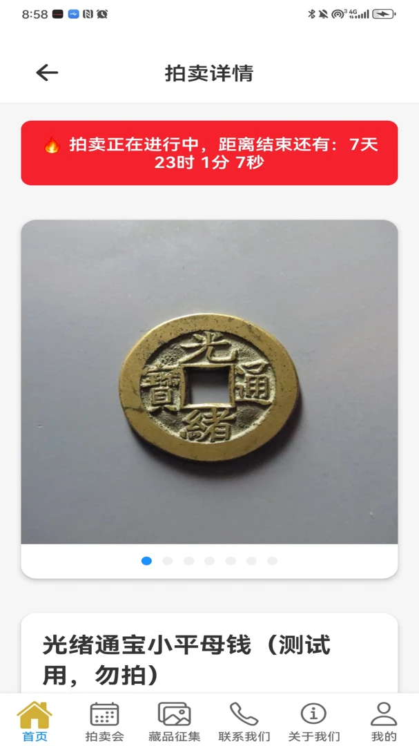 ֪�����˽�ͼ