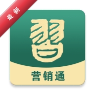 ϰ��Ӫ��ͨ3.1.4 Ӫ����������
