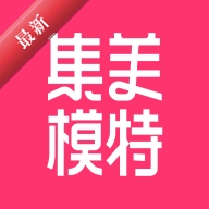 ����ģ��2.8.8 ģ����Դ����