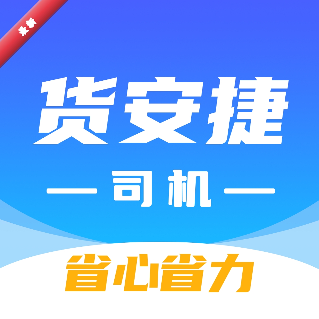 ������˾��2.1.7 ���˽ӵ�