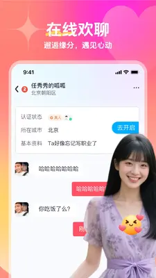 ��������ͼ1