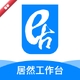 ��Ȼ����̨4.0.6 �ƶ�Эͬ�칫