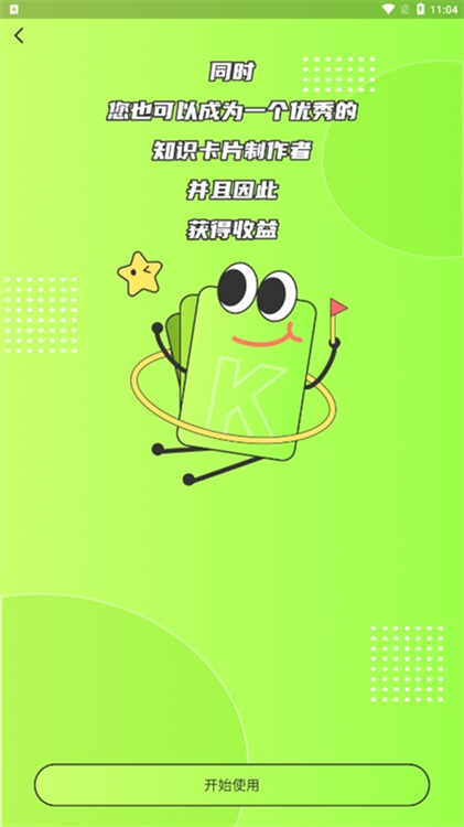 �ټǿ� ��׿�� �ƿ�����