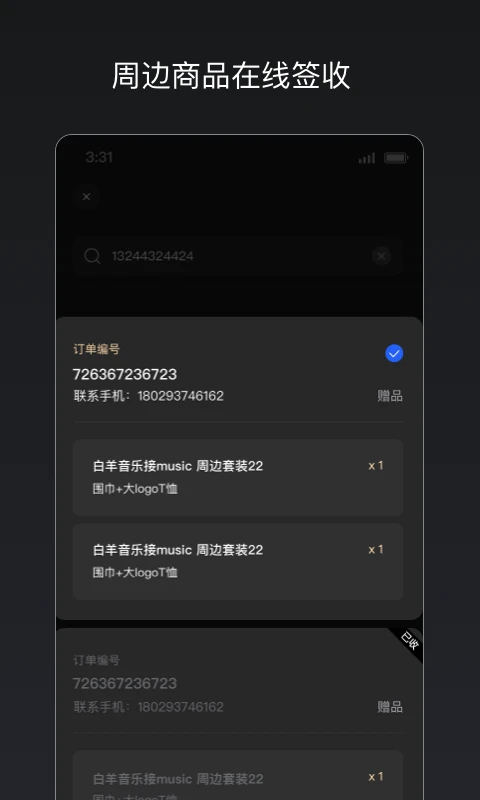 �㶯רҵ���ͼ