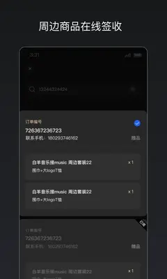 �㶯רҵ���ͼ2