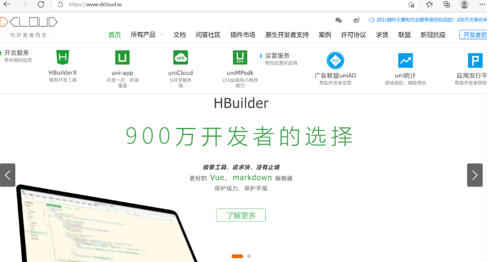 HiButler ��׿�� �������� Ԥ��ͼ