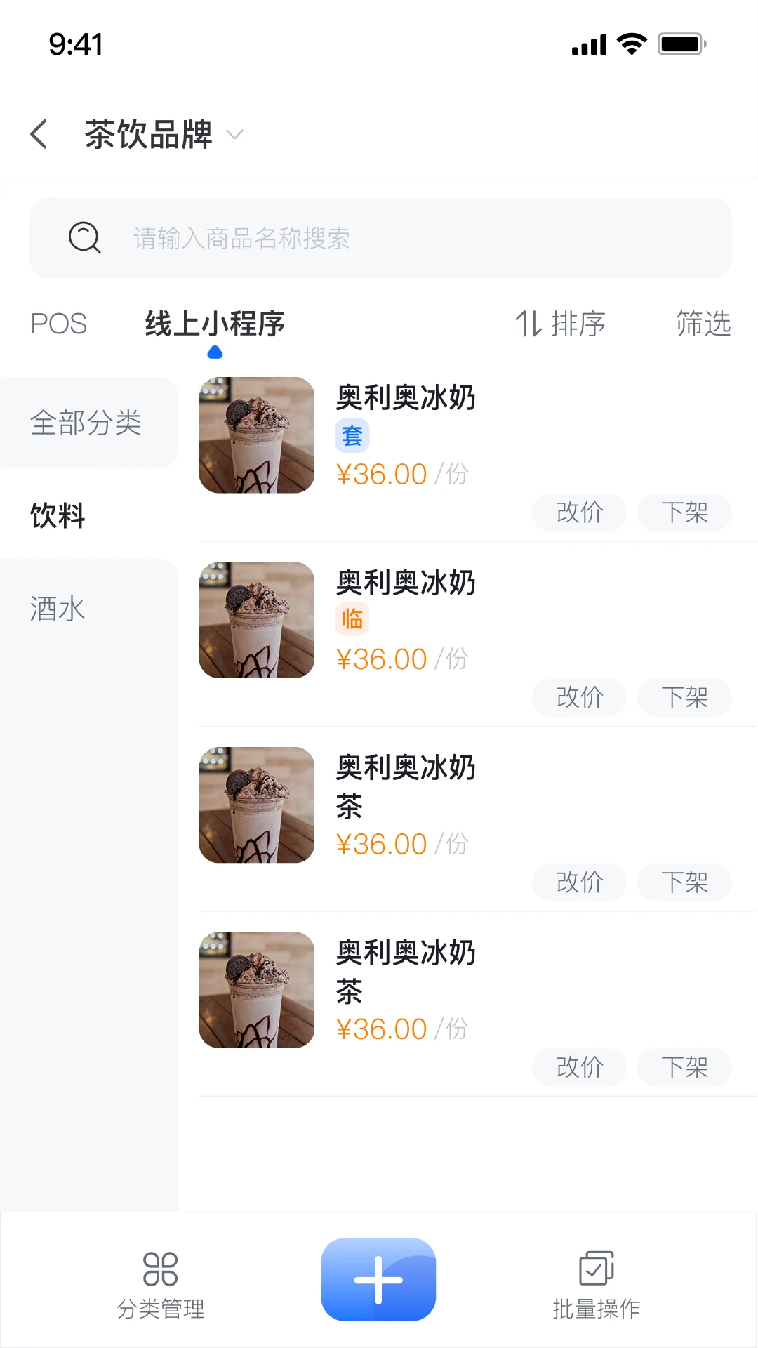 ȫ���������ֽ�ͼ