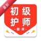 ������ʦ�ٷ����4.6.0 ˢ�ⱸ������