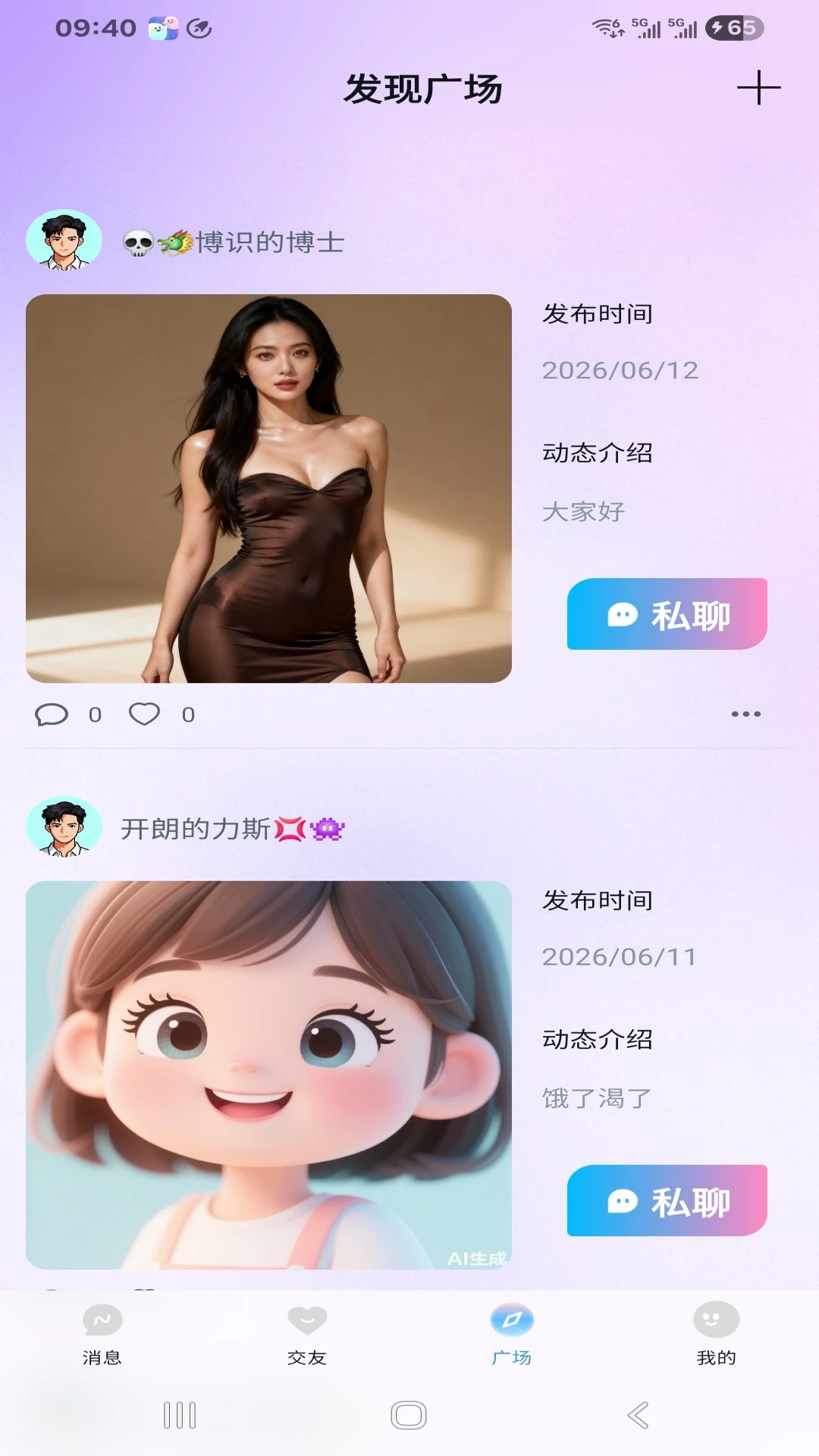 ������ͼ