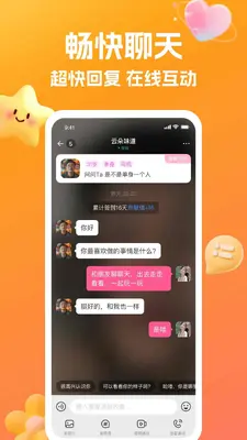 ������ͼ3