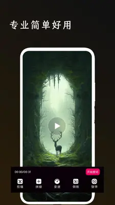 ȫ�ܼ�����ʦ��ͼ0