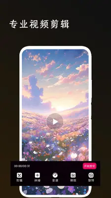 ȫ�ܼ�����ʦ��ͼ2