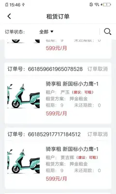 �������̼ҽ�ͼ2