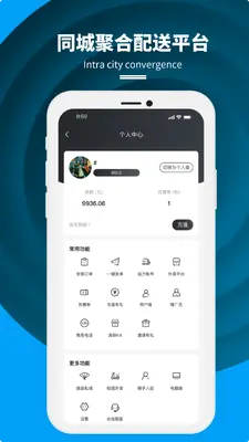 �����̼Ұ��ͼ4