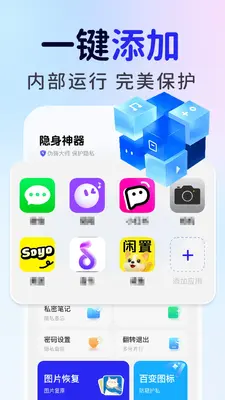 ��ƽ��Ϸ���ؼ�������ͼ1
