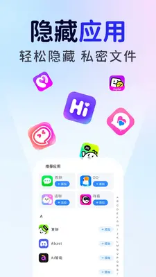 ��ƽ��Ϸ���ؼ�������ͼ0
