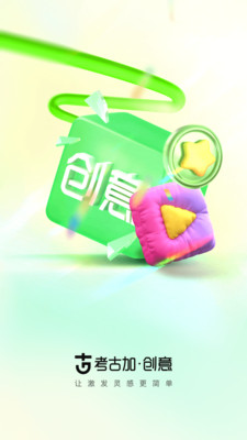 ���żӴ����ͼ