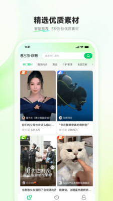 ���żӴ����ͼ