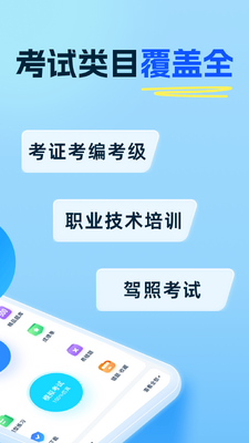 ����ȫ������ͼ1