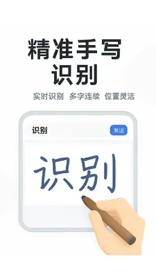 �������뷨��ͼ1