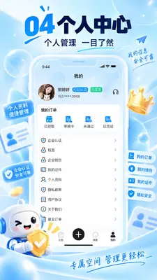 ����ֽ�ͼ3