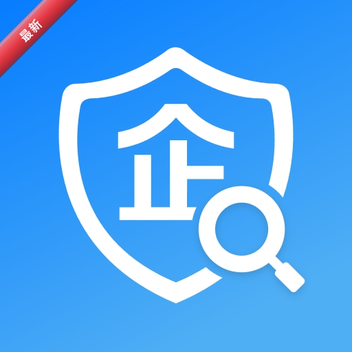 ��ҵ���ò�ѯͨ1.0.4 ���ñ����ѯ